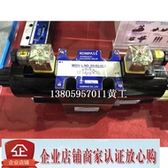 KOMPASS KOMPASS Asada Solenoid Valve D4 D5-03-3C8-A25 D5-03-3C8-D2