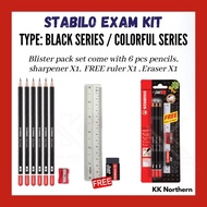 STABILO Exam Grade 2B Pencil Set / Exam Set/ Blister Pack 6 In 1 -(1's) Pensel 2B Set/ Pensel Peperi
