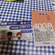 歐洲10gb 30日上網卡 / 英國上網卡40gb非英國使用最多6gb