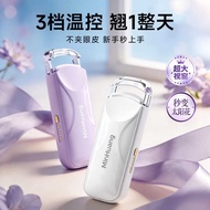 Electric Eyelash Curler Portable Electric Heating Clip Charging Long-Lasting Shaping Eyelash Curler 