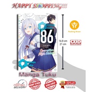 86–EIGHTY-SIX - Operation High School - Suzume Somemiya - Manga Tuku