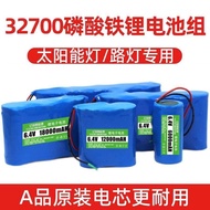 太阳能灯电池32650磷酸铁锂电芯带保护板足容3.2V大容量电池