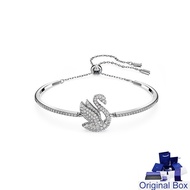 116S Swan Bracelet IONIC Bracelet Set Bracelet Women Swan Bracelet Zircon Bracelet Bracelet Blue Bra