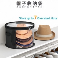Hat storage bucket, hat storage magic tool, beach hat storage bag, stackable round brim hat storage 