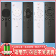 Suitable for Xiaomi Remote Control 32/43/49/50/55-Inch Xiaomi TV Box 2C 3S Three Generations