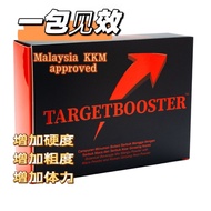 Maca korea ginseng Target Booster kkm approved