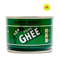 QBB Pure Ghee 150g by Thuveshana Cash & Carry