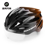 ROCKBROS Bicycle Magentic Goggles Helmet Breathable Adjustable Size 58-62cm Cycling Helmet Shockproo