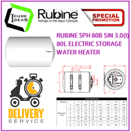 RUBINE SPH 80B SIN 3.0(I) 80L ELECTRIC STORAGE WATER HEATER / FREE EXPRESS DELIVERY