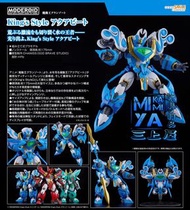 三上屋 預訂商品 【※已截止※】 Good Smile Company MODEROID King’s Style 水捲侠 ; 無敵水王 : 魔動王 / GSC MODEROID King's Sty