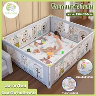 รั้วป้องกัน รั้วเกมยกแนวตั้ง รั้วความปลอดภัยในร่มในบ้าน150cmx200cm /180cmx200cm  5 ฟุต/ 6 ฟุต