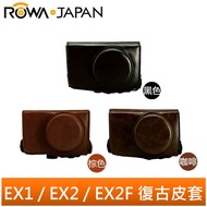 [ROWA Leroy] Samsung EX1 EX2 EX2F Glaze Material Retro Leather Case Camera Bag Camera Leather Case T