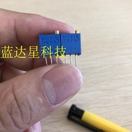 3296W-1-501LF Adjustable Resistance Fine-Tuning Variable Potentiometer 3296W-500R Euro 20 Pcs