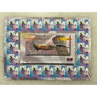 Birds of Malaysia 2000 - MNH imperforate 20v x 30Sen Sheetlet Stamp