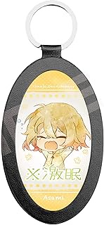 CS Front Girlfriend Borrows Super Sleep Leather Key Chain 04 Asami Nanami B Approx. 2.0 x 4.1 inches