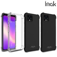 Google Pixel 4 XL Imak 防摔全包軟套氣囊版 保護軟套 手機軟殼Case 0855A