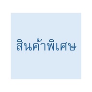 Sample Product tester