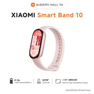 Xiaomi Smart Band10  นาฬิกาสมาร์ทวอทช์ การวัดออกซิเจนในเลือด ความไหลรื่น 60Hz AMOLED