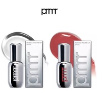 【Primera】 Retinol Volume Lip Serum #ROSY #Bare 12g