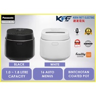 Panasonic Microcomputer Rice Cooker 1.0 Litre SR-DM104KSK (BK) / 1.8 Litre SR-DK184WSK (WH) & SR-DM1