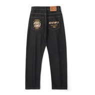 2025 Spring Autumn Men's Embroidered Denim Trousers Heavy Craft Embroidery