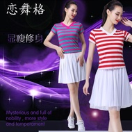 Square Dance Outfit - Women's Skirt Set | Dance Sportswear