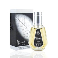 Ard Al Zaafaran Najdia Perfume EDP For Men 50ml