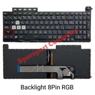 Asus TUF F15 FX506 FX506LI FX506LH FX506HC FA506 FA506L FA506U BACKLIGHT Laptop Keyboard
