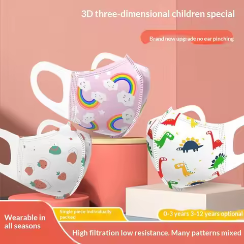 10PCChildren's Mask 3D Stereoscopic 8-12 Year Old Baby Exclusive 0-6 Month Old Children's Ear Masks 
