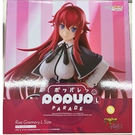 [Unopened] POP ​​UP PARADE High School DxD HERO Rias Gremory L size [Figure] [Good Smile Company]✨Di