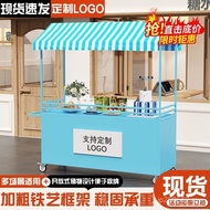 Stall Snacks Mobile Trolley Stalls Night Market Stalls Influencer Market Promotion Outdoor Flower Ca