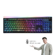 irocks K71R RGB背光 無線機械式鍵盤 達隆軸 黑色 注音版