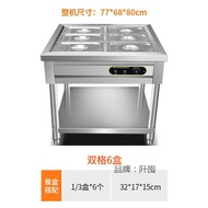 H-Y/ Fast Food Insulation Plate Commercial Rice Selling Stage Canteen Bain Marie Hot Dishes Canteen Car Stainless Steel