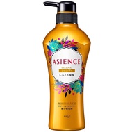 Asience moist finish type shampoo pump 480ml