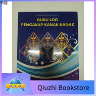 belajar ✡Buku Log Pengakap Kanak-Kanak (Darjah 4 - 6)✵