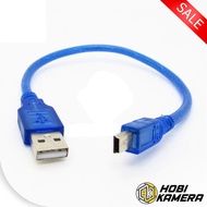 USB Male to Mini USB Male Cable 20cm