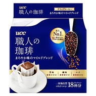 UCC Shokunin Drip Coffee Maroyaka Aji No Mild Blend 18P [Japanese]