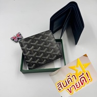 กระเป๋าสตางค์ผู้ชาย Goyard หนังแท้ ดีไซน์คลาสสิก พร้อมส่ง