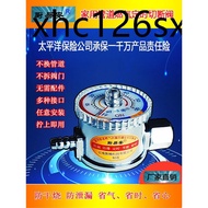 Kitchen Yian Natural Gas Timer Switch Gas Timer Safety Valve Gas Timer Switch Gas Timer Valve