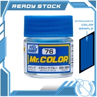 Mr Hobby C76 - Mr Color (10ml) - Metallic Blue
