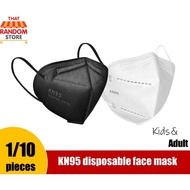 KN95 Disposable Face Mask (Kids/Adult)