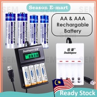 Rechargeable Battery 1.2V Ni-MH AA AAA Battery Double Pow 900 1200 3000 BMAX 1580 3600 [H14]