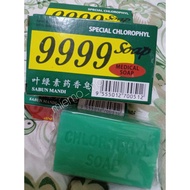 SABUN MANDI MEDICAL SOAP/SABUN MANDI 9999