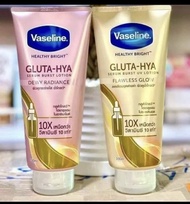Sữa dưỡng thể trắng da Vaseline chống nắng màu vàng Healthy bright Gluta hya 10X Thái