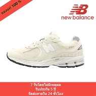 New Balance ของแท้รับประกัน  รองเท้าผ้าใบระบายอากาศผู้ชาย และผู้หญิงน้ำหนักเบารองเท้าลำลอง B2002R