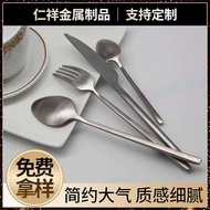 Western Cutlery Spoon Stainless Steel Hotel Steak Cutlery Spoon Set Western Restaurant Tableware Wes