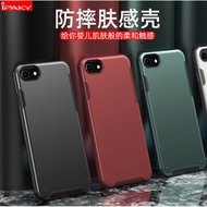 IPARKY Matte Translucent Anti-fall Shockproof Protective Case iPhone 7 8 X XSMax