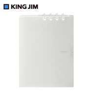 KING JIM COMPACK A4可對折活頁筆記本/ 不透明/ 9956H/ 白色
