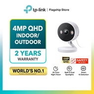 [No1 in SG]TP-Link Tapo C125 Tapo C120 Tapo C100 Tapo C110 TC60 Night Vision 2K QHD Wifi Home Securi