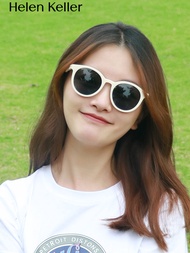 HELEN KELLER | UVA UVB Protection Vintage Tinted Sunglasses
